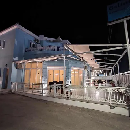 Ξενοδοχείο με διαμερίσματα Galini &