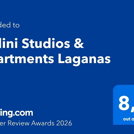 Galini & Aparthotel Laganas