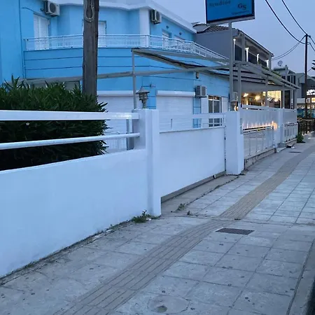 Hotel apartamentowy Galini & 3*